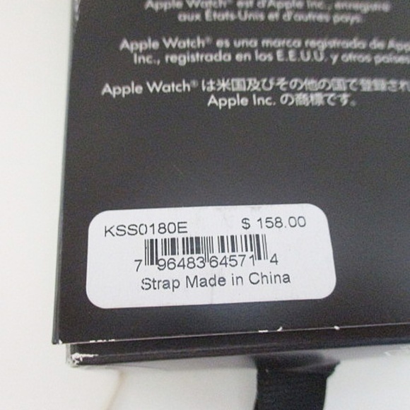 KATE SPADE - Watch Acetate Band - Tortoise - Picture 7 of 8